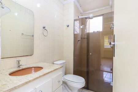 Apartamento para alugar com 54m², 2 quartos e 1 vagaBanheiro