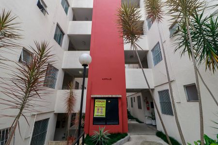 Apartamento para alugar com 54m², 2 quartos e 1 vagaÁrea Comum