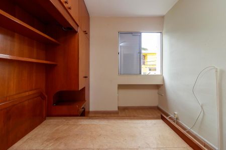 Apartamento para alugar com 54m², 2 quartos e 1 vagaQuarto 1