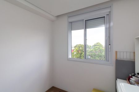 Apartamento à venda com 41m², 2 quartos e 1 vagaQuarto 1