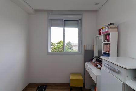 Apartamento à venda com 41m², 2 quartos e 1 vagaQuarto 1