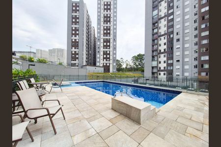 Apartamento à venda com 41m², 2 quartos e 1 vagaÁrea comum - Piscina