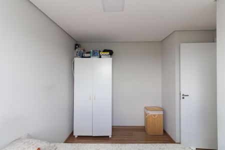 Apartamento à venda com 41m², 2 quartos e 1 vagaQuarto 2