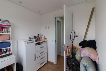 Apartamento à venda com 41m², 2 quartos e 1 vagaQuarto 1