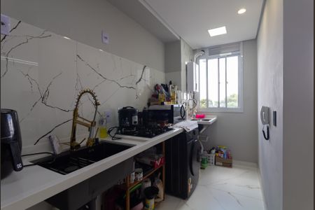 Apartamento à venda com 41m², 2 quartos e 1 vagaCozinha e Área de Serviço