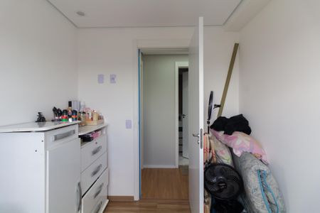 Apartamento à venda com 41m², 2 quartos e 1 vagaQuarto 1