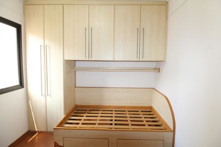 Apartamento para alugar com 188m², 3 quartos e 3 vagasSuíte 2