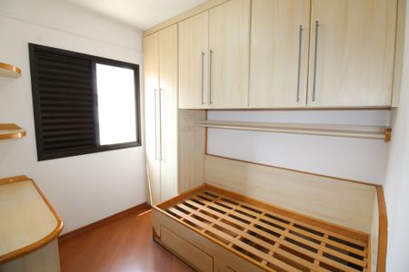Apartamento para alugar com 188m², 3 quartos e 3 vagasSuíte 2