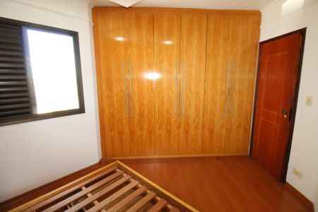 Apartamento para alugar com 188m², 3 quartos e 3 vagasSuíte 1