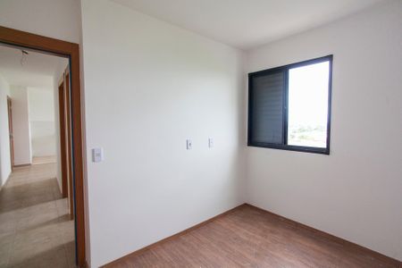 Apartamento para alugar com 52m², 2 quartos e 1 vagaQuarto 1