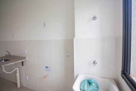 Apartamento para alugar com 52m², 2 quartos e 1 vagaÁrea de Serviço