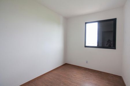 Apartamento para alugar com 52m², 2 quartos e 1 vagaQuarto 2