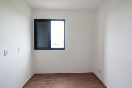 Apartamento para alugar com 52m², 2 quartos e 1 vagaQuarto 1