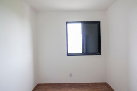Apartamento para alugar com 52m², 2 quartos e 1 vagaQuarto 2