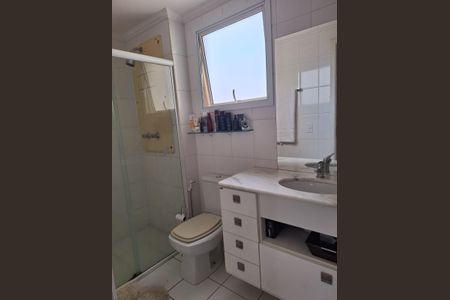 Apartamento à venda com 102m², 3 quartos e 2 vagas Apartamento à venda com 102m², 3 quartos e 2 vagasBanheiro