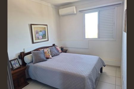 Apartamento à venda com 102m², 3 quartos e 2 vagas Apartamento à venda com 102m², 3 quartos e 2 vagasQuarto