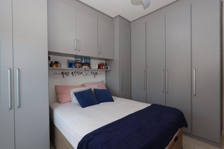 Casa à venda com 77m², 2 quartos e 2 vagasSuíte 1