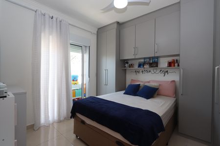 Casa à venda com 77m², 2 quartos e 2 vagasSuíte 1