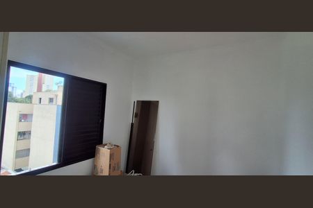 Apartamento para alugar com 110m², 3 quartos e 2 vagasQuarto 2
