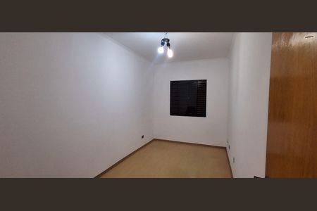 Apartamento para alugar com 110m², 3 quartos e 2 vagasQuarto 1