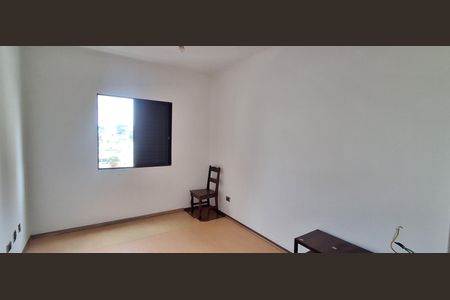 Apartamento para alugar com 110m², 3 quartos e 2 vagasSuíte 