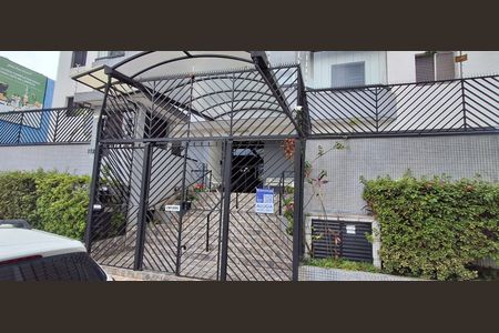 Apartamento para alugar com 110m², 3 quartos e 2 vagasFachada 