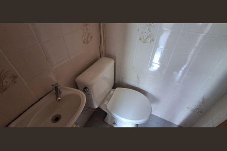 Apartamento para alugar com 110m², 3 quartos e 2 vagasBanheiro Área de serviço 