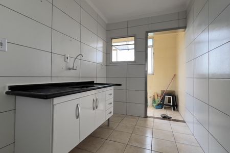 Apartamento para alugar com 58m², 2 quartos e 1 vagaCozinha e Área de Serviço