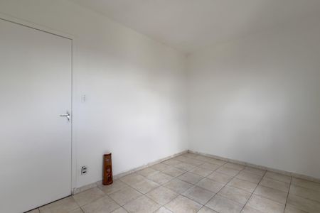 Apartamento para alugar com 58m², 2 quartos e 1 vagaQuarto 1