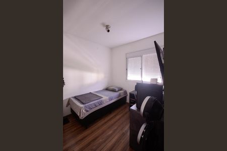 Quarto 1  de apartamento para alugar com 2 quartos, 67m² em Vila Gumercindo, São Paulo