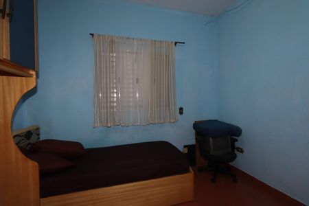 Casa para alugar com 230m², 3 quartos e 3 vagasQuarto 1 - casa 2