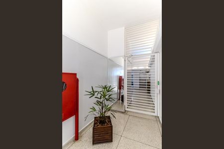 Apartamento para alugar com 40m², 1 quarto e sem vagaPortaria