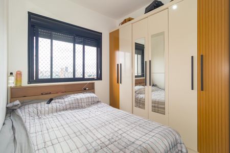 Apartamento para alugar com 38m², 2 quartos e sem vagaQuarto 1