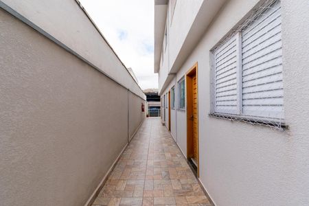 Apartamento para alugar com 42m², 2 quartos e 1 vagaÁrea comum