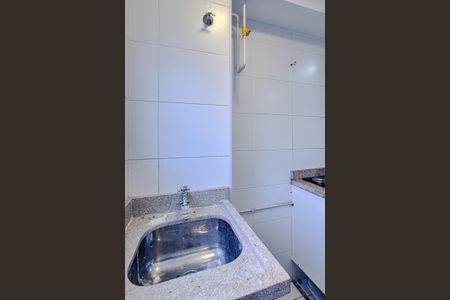 Apartamento à venda com 40m², 2 quartos e sem vaga Apartamento à venda com 40m², 2 quartos e sem vagaÁrea de Serviço