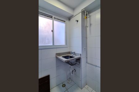Apartamento à venda com 40m², 2 quartos e sem vaga Apartamento à venda com 40m², 2 quartos e sem vagaÁrea de Serviço