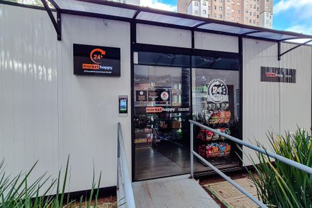 Apartamento à venda com 40m², 2 quartos e sem vaga Apartamento à venda com 40m², 2 quartos e sem vagaÁrea comum