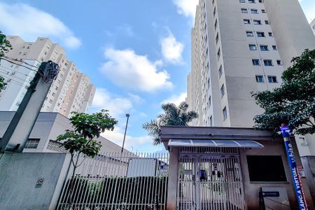 Apartamento à venda com 40m², 2 quartos e sem vaga Apartamento à venda com 40m², 2 quartos e sem vagaFachada - Plaquinha