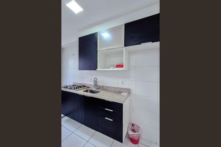 Apartamento à venda com 40m², 2 quartos e sem vaga Apartamento à venda com 40m², 2 quartos e sem vagaCozinha