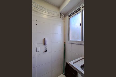 Apartamento à venda com 40m², 2 quartos e sem vaga Apartamento à venda com 40m², 2 quartos e sem vagaÁrea de Serviço