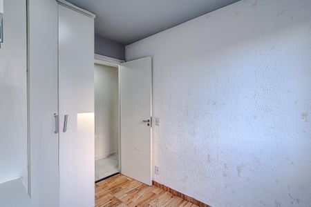 Apartamento à venda com 40m², 2 quartos e sem vaga Apartamento à venda com 40m², 2 quartos e sem vagaQuarto 2