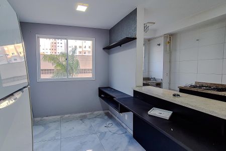 Sala de apartamento para alugar com 2 quartos, 40m² em Jardim Sao Saverio, São Paulo