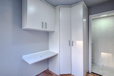 Apartamento à venda com 40m², 2 quartos e sem vaga Apartamento à venda com 40m², 2 quartos e sem vagaQuarto 2