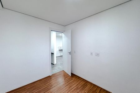 Apartamento para alugar com 39m², 2 quartos e sem vagaQuarto 2