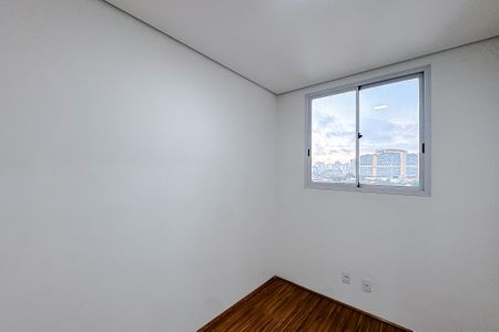 Apartamento para alugar com 39m², 2 quartos e sem vagaQuarto 1
