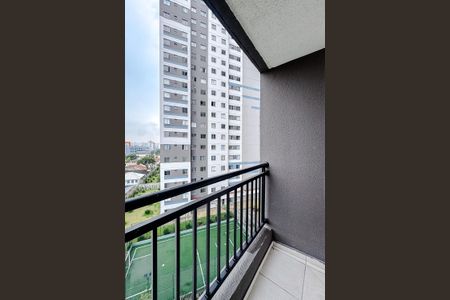 Apartamento para alugar com 39m², 2 quartos e sem vagaVaranda da Sala