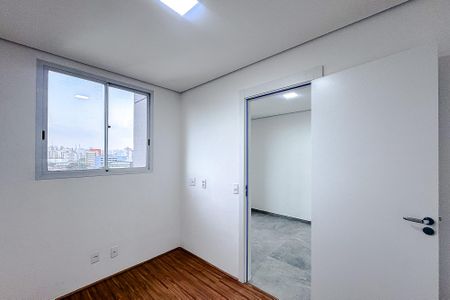 Apartamento para alugar com 39m², 2 quartos e sem vagaQuarto 1