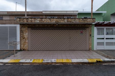 Casa à venda com 240m², 3 quartos e 2 vagas Casa à venda com 240m², 3 quartos e 2 vagasFachada