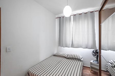 Apartamento para alugar com 48m², 2 quartos e 1 vagaQuarto 2