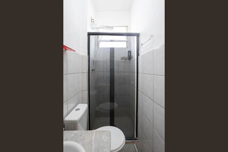 Apartamento para alugar com 48m², 2 quartos e 1 vagaBanheiro social 